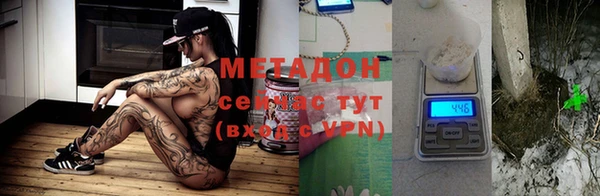 гашиш Алзамай