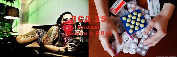 гашиш Алексеевка