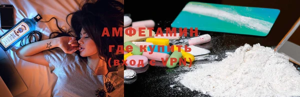 гидра Алексин