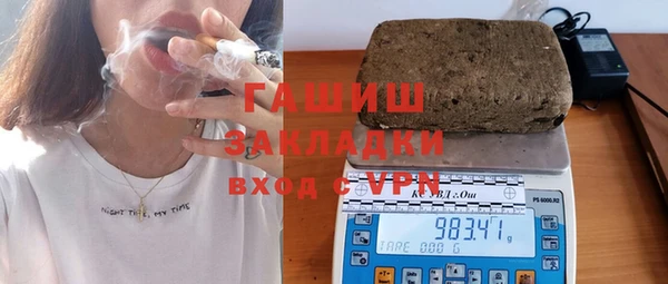 гашиш Алексеевка