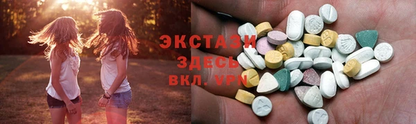 гашиш Алексеевка