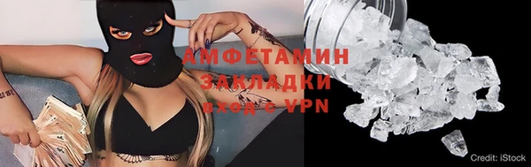 гашиш Алексеевка
