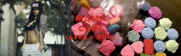 гашиш Алексеевка