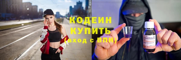 мдпв Зеленокумск