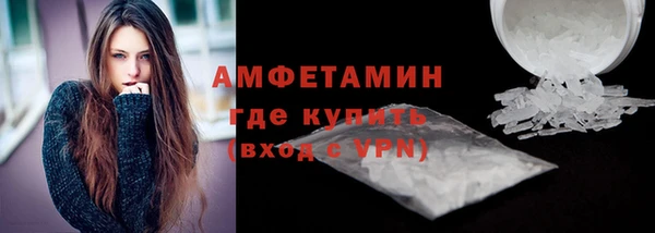 mdpv Зеленодольск
