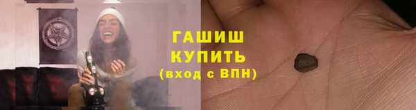 гашиш Алзамай