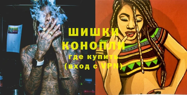 гашиш Алексеевка