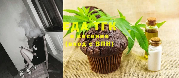 гашиш Алексеевка