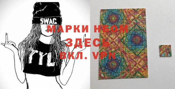 гашиш Алексеевка