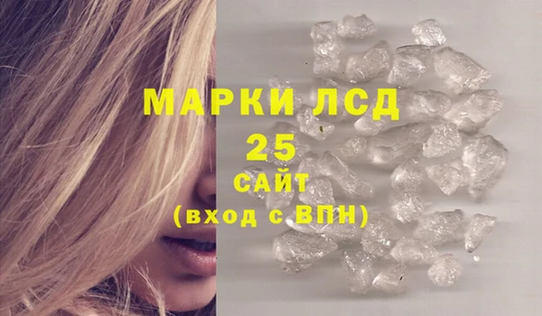 гашиш Алзамай