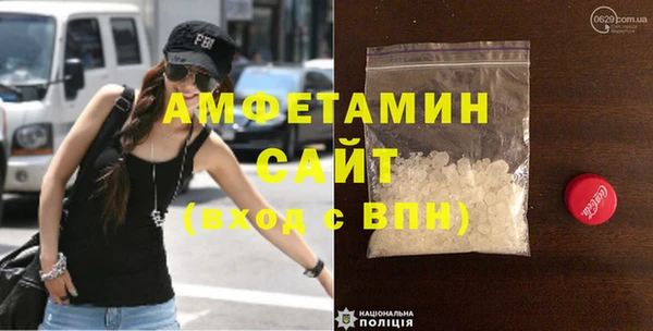 гашиш Алзамай