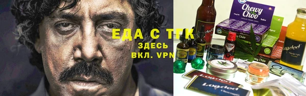 гашиш Алексеевка