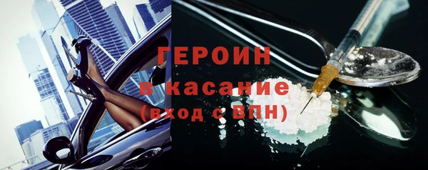 гашиш Алексеевка