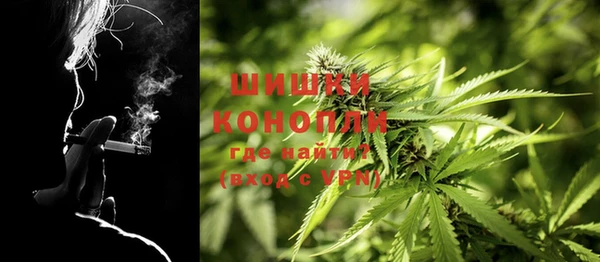 гашиш Алексеевка