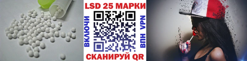 Лсд 25 экстази ecstasy  Димитровград 